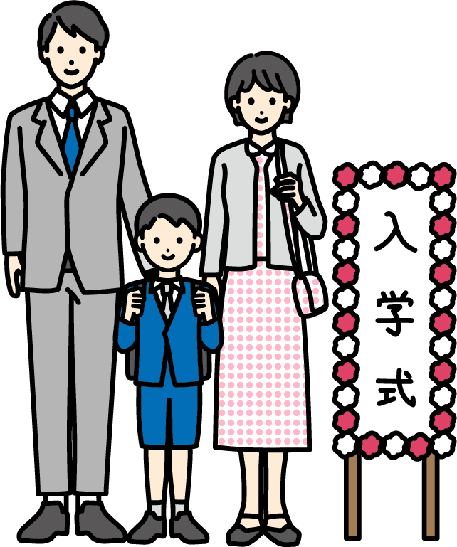 親子留学プログラム