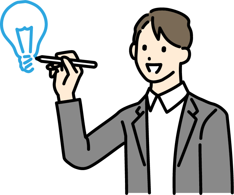 留学プラン作成